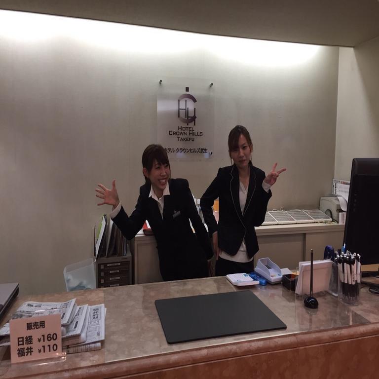 Hotel Crown Hills Takefu Echizen  Esterno foto