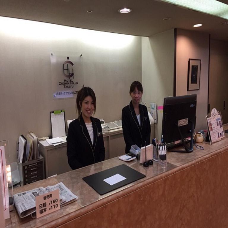 Hotel Crown Hills Takefu Echizen  Esterno foto
